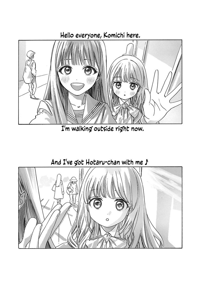 Akebi Chan No Sailor Fuku 72e 2