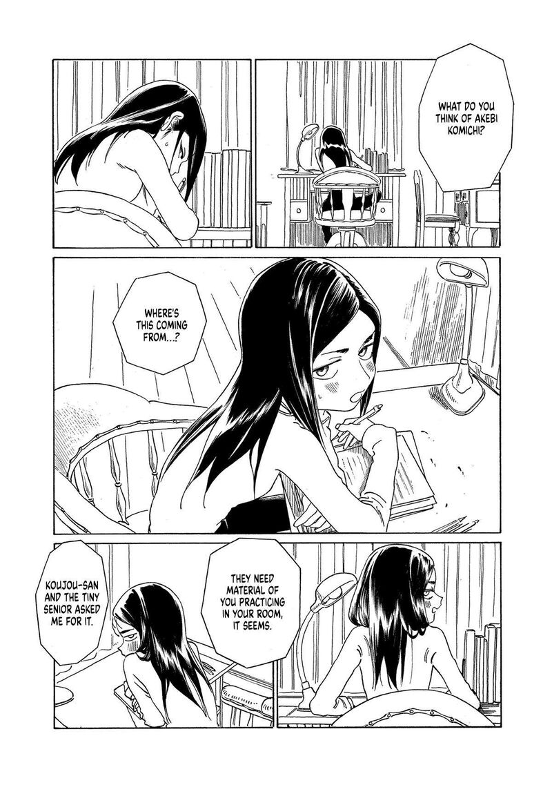 Akebi Chan No Sailor Fuku 73 2