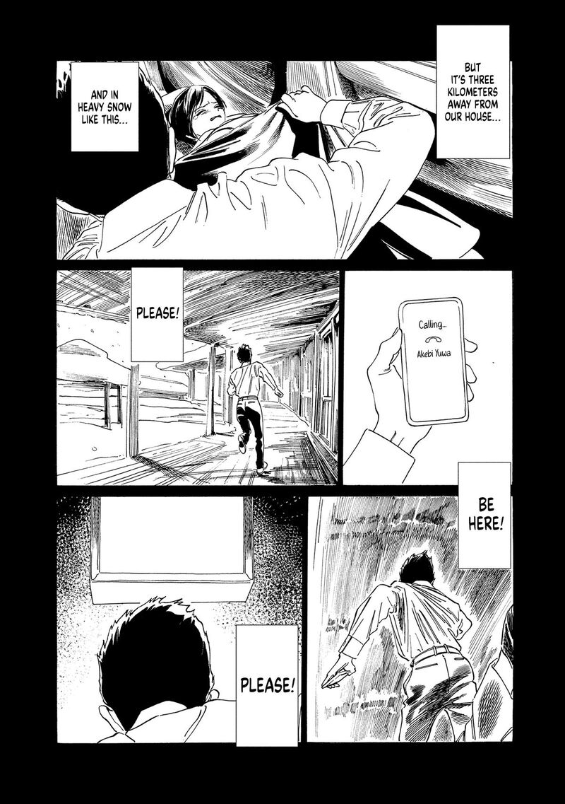 Akebi Chan No Sailor Fuku 75 16