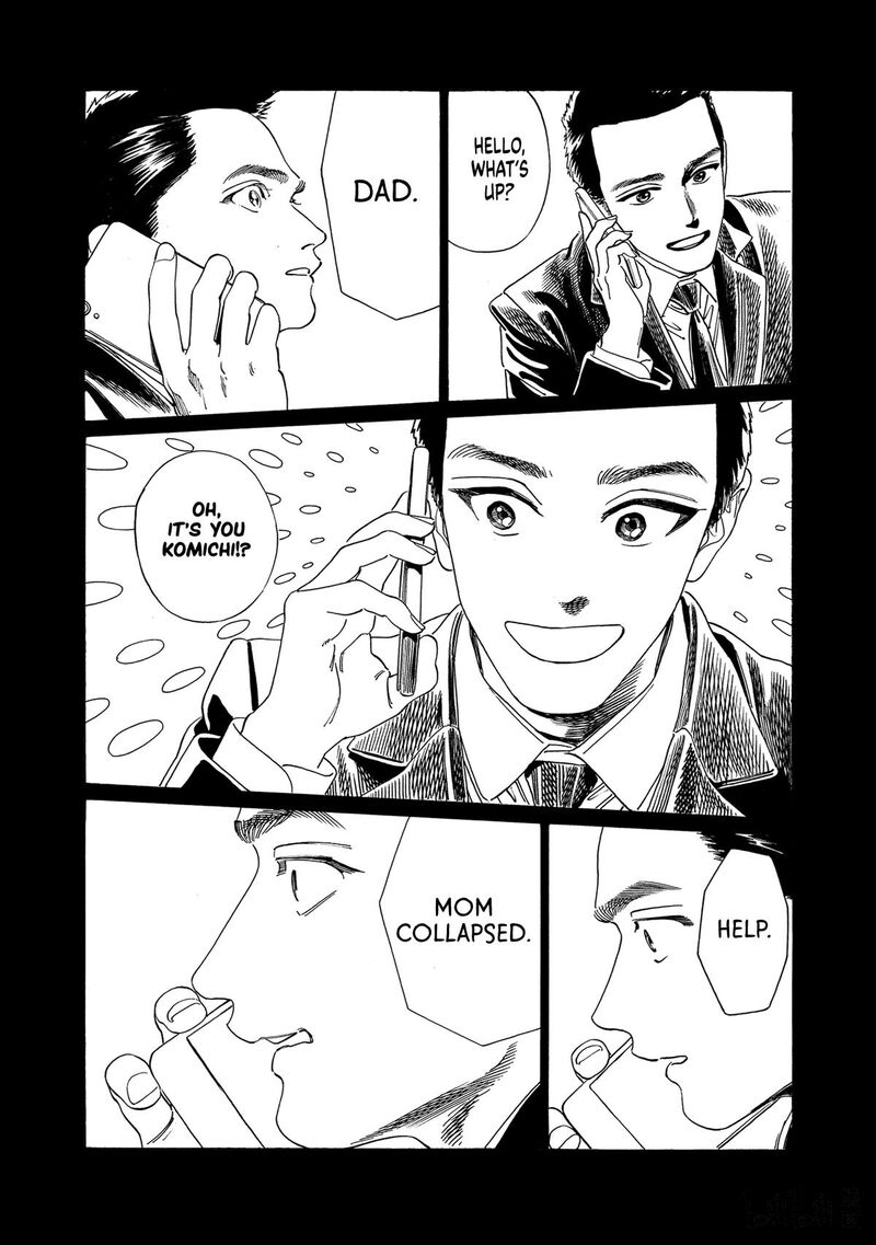 Akebi Chan No Sailor Fuku 75 5