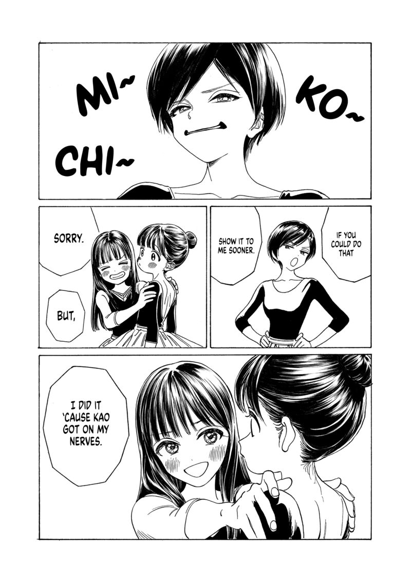 Akebi Chan No Sailor Fuku 77 37