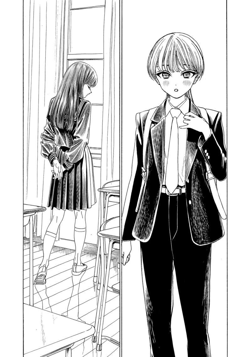 Akebi Chan No Sailor Fuku 78 11