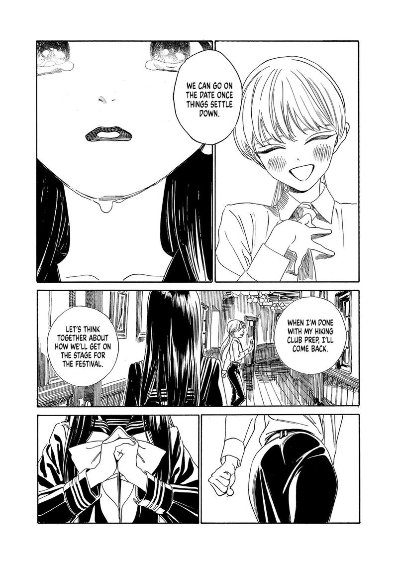 Akebi Chan No Sailor Fuku 79 29