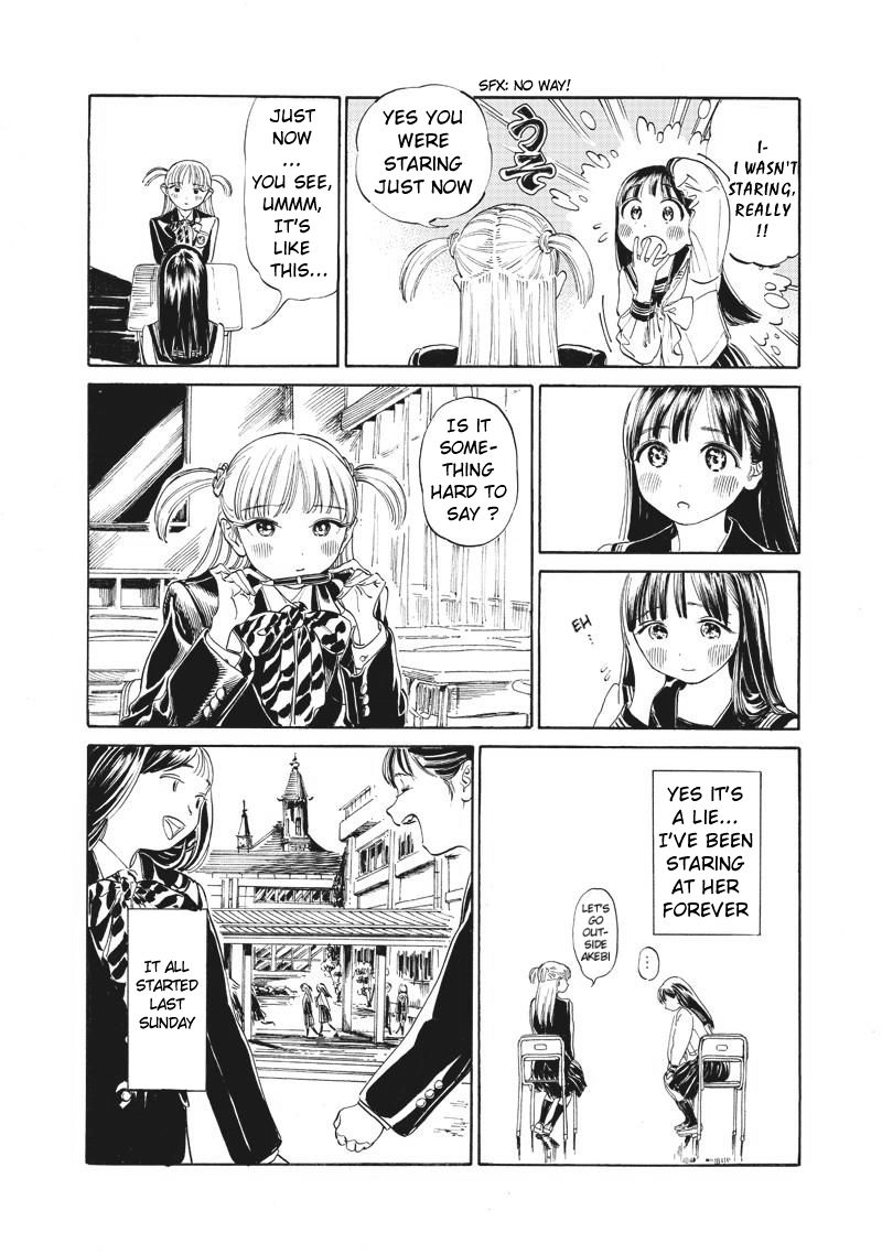 Akebi Chan No Sailor Fuku 8 4