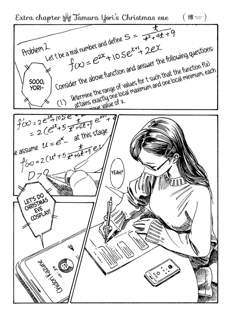 Akebi Chan No Sailor Fuku 80c 1