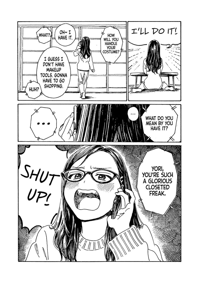 Akebi Chan No Sailor Fuku 80c 6
