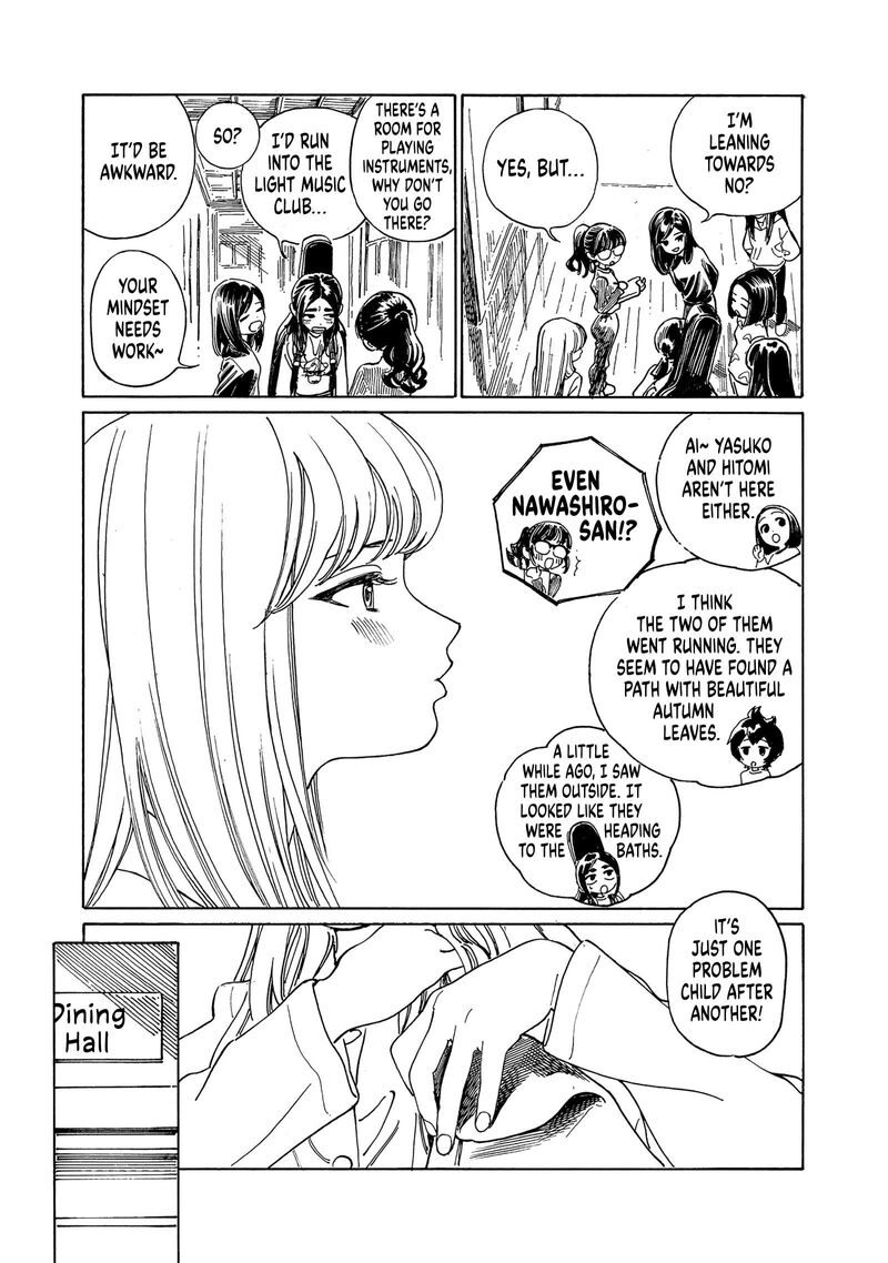 Akebi Chan No Sailor Fuku 81 4