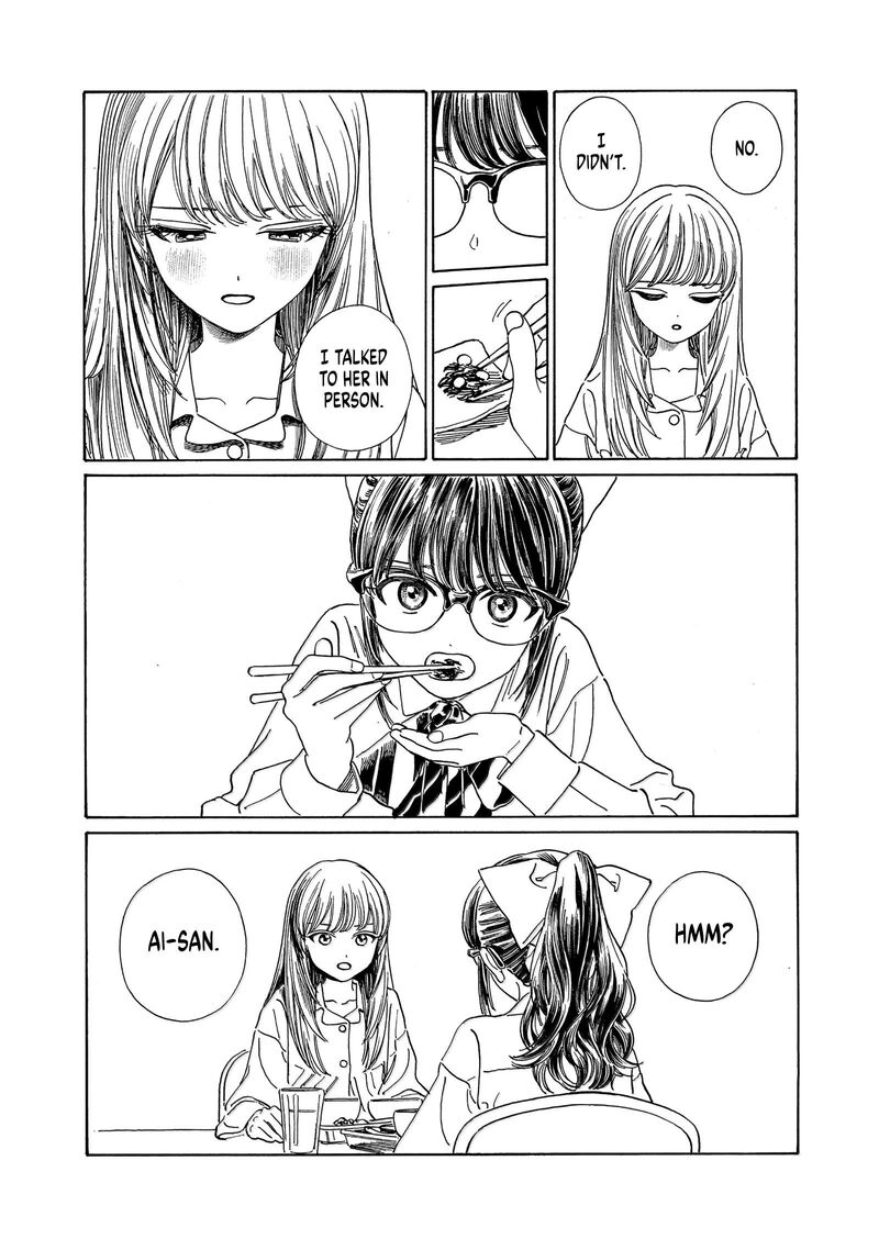 Akebi Chan No Sailor Fuku 81 8