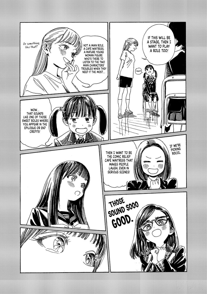 Akebi Chan No Sailor Fuku 83 19