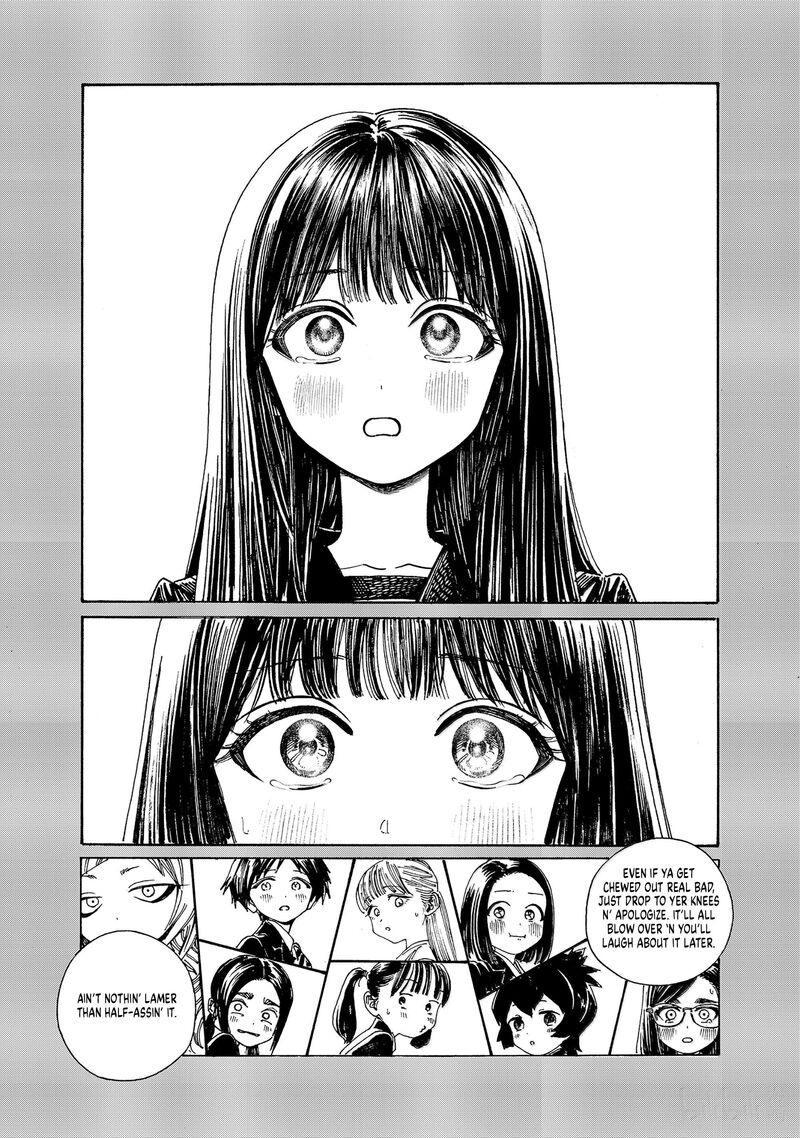 Akebi Chan No Sailor Fuku 83 26