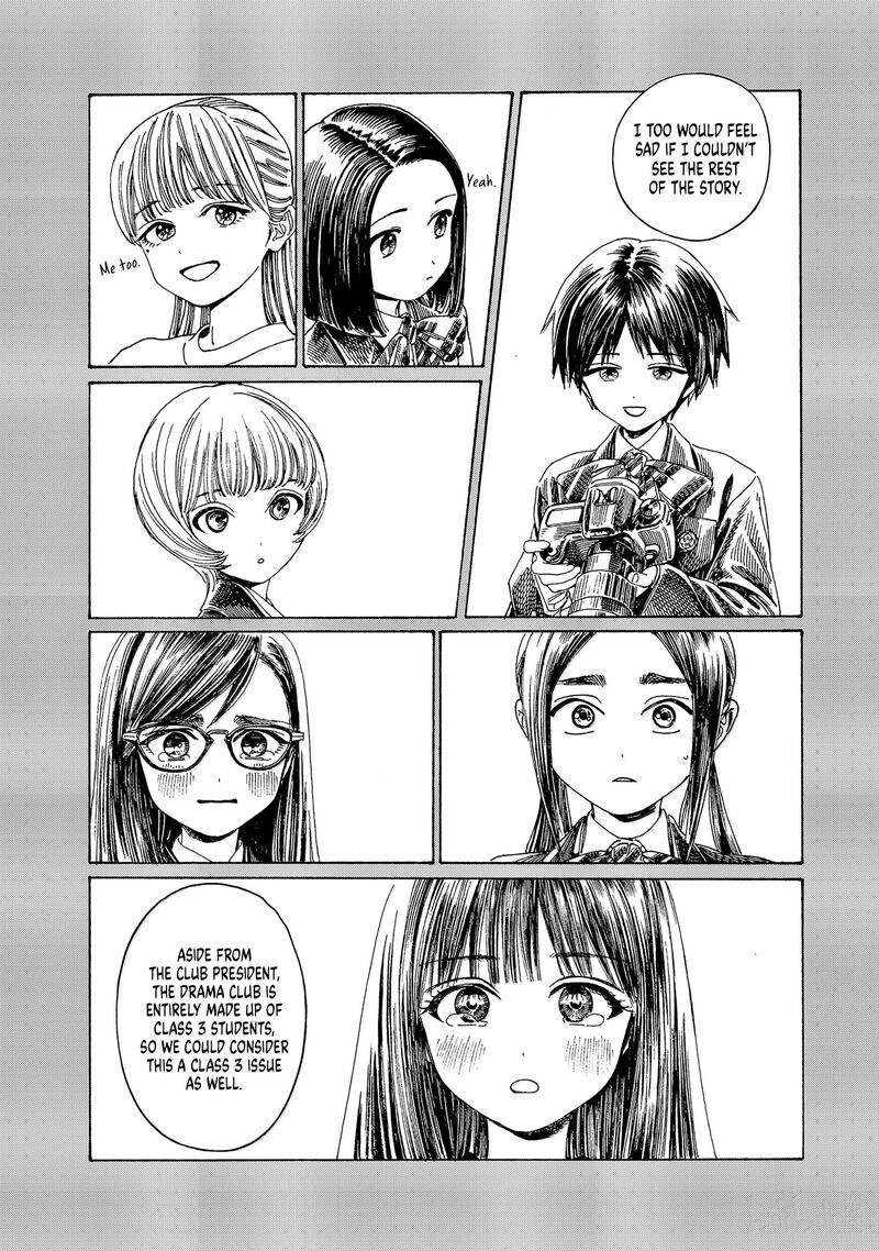 Akebi Chan No Sailor Fuku 83 8