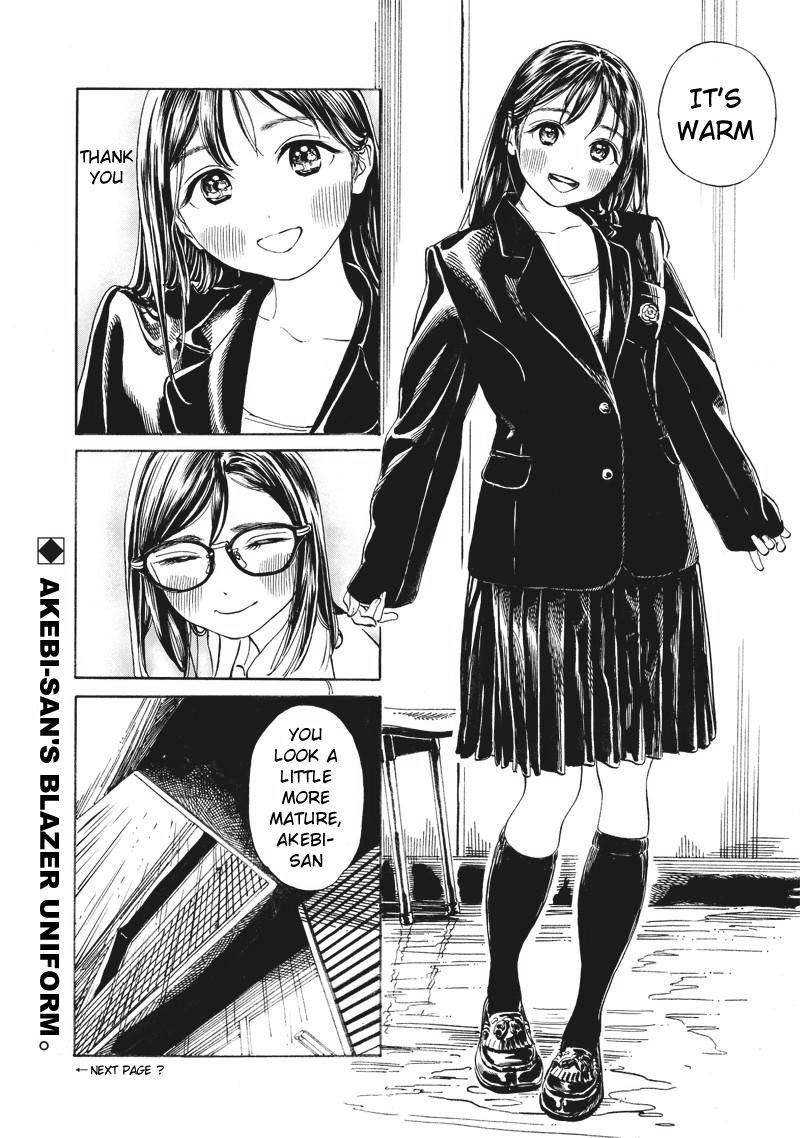 Akebi Chan No Sailor Fuku 9 13