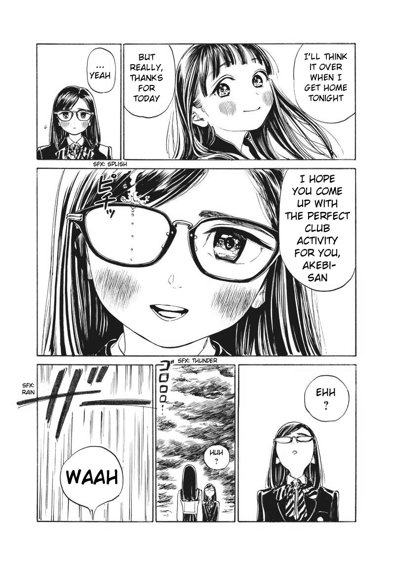 Akebi Chan No Sailor Fuku 9 7