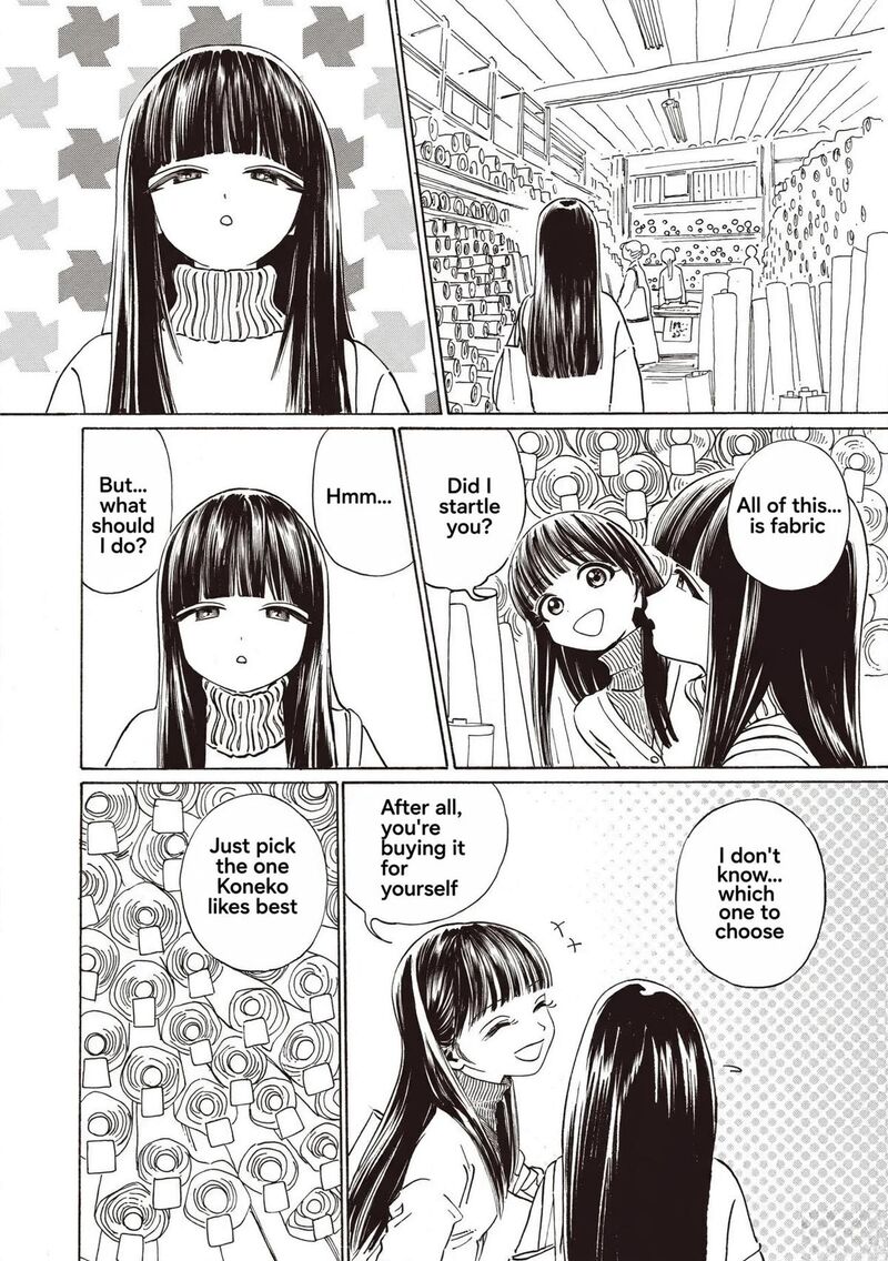 Akebi Chan No Sailor Fuku 90 10