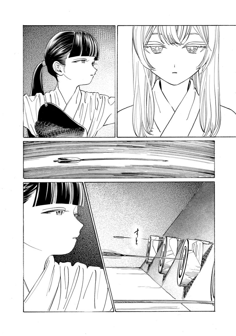Akebi Chan No Sailor Fuku 92 4