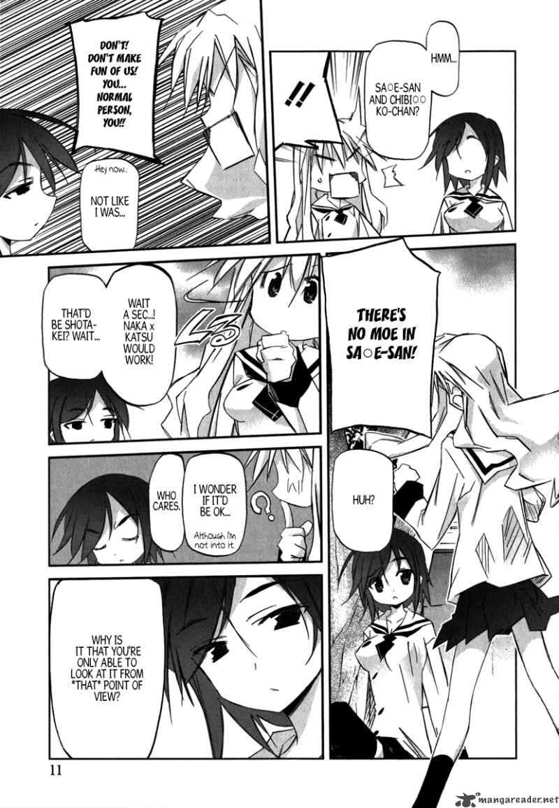Akiba Romance 1 13