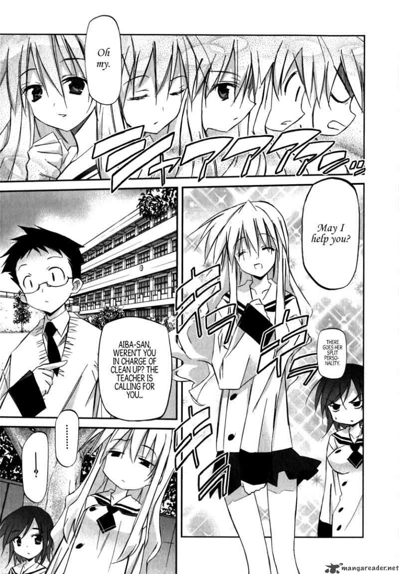 Akiba Romance 1 15