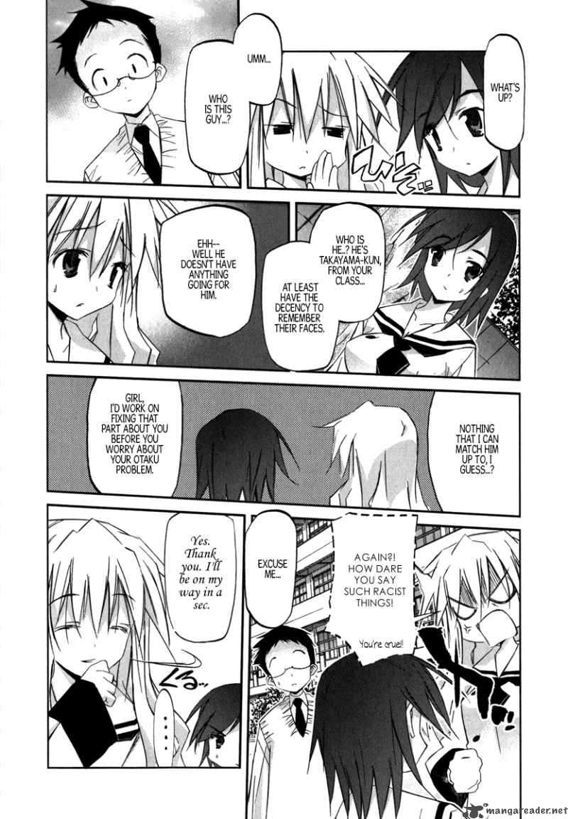 Akiba Romance 1 16