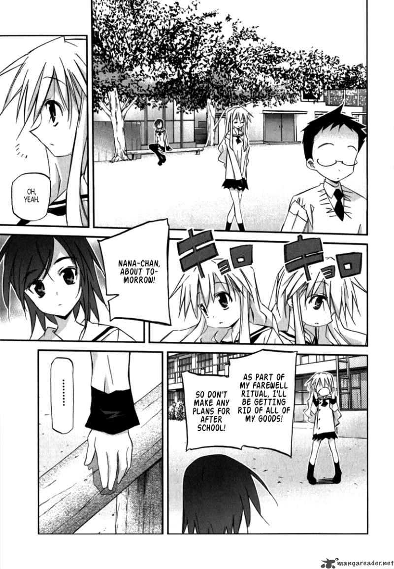 Akiba Romance 1 17