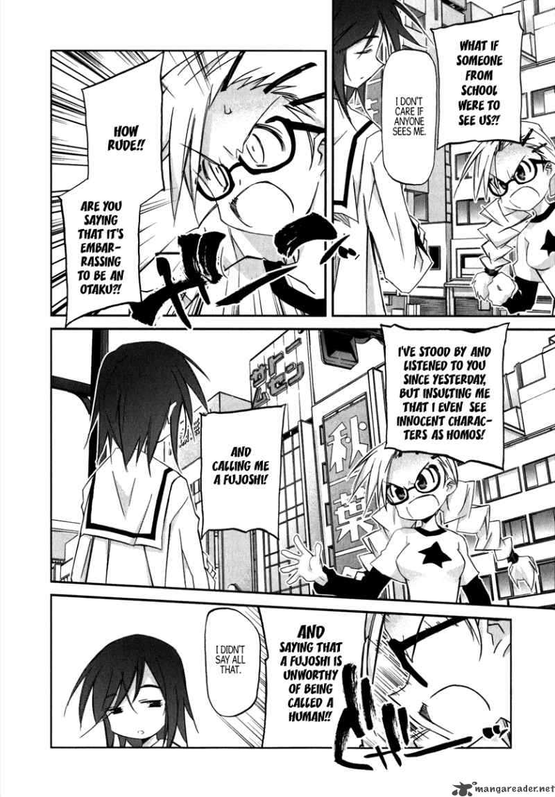 Akiba Romance 1 19