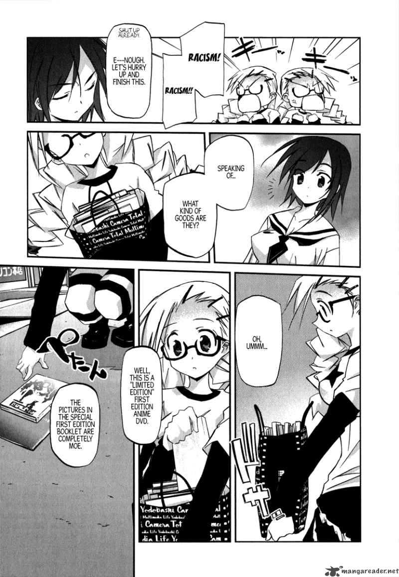 Akiba Romance 1 20