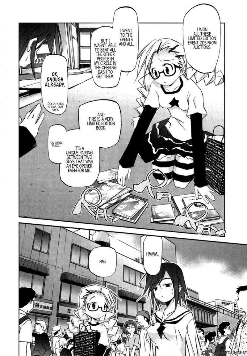 Akiba Romance 1 21