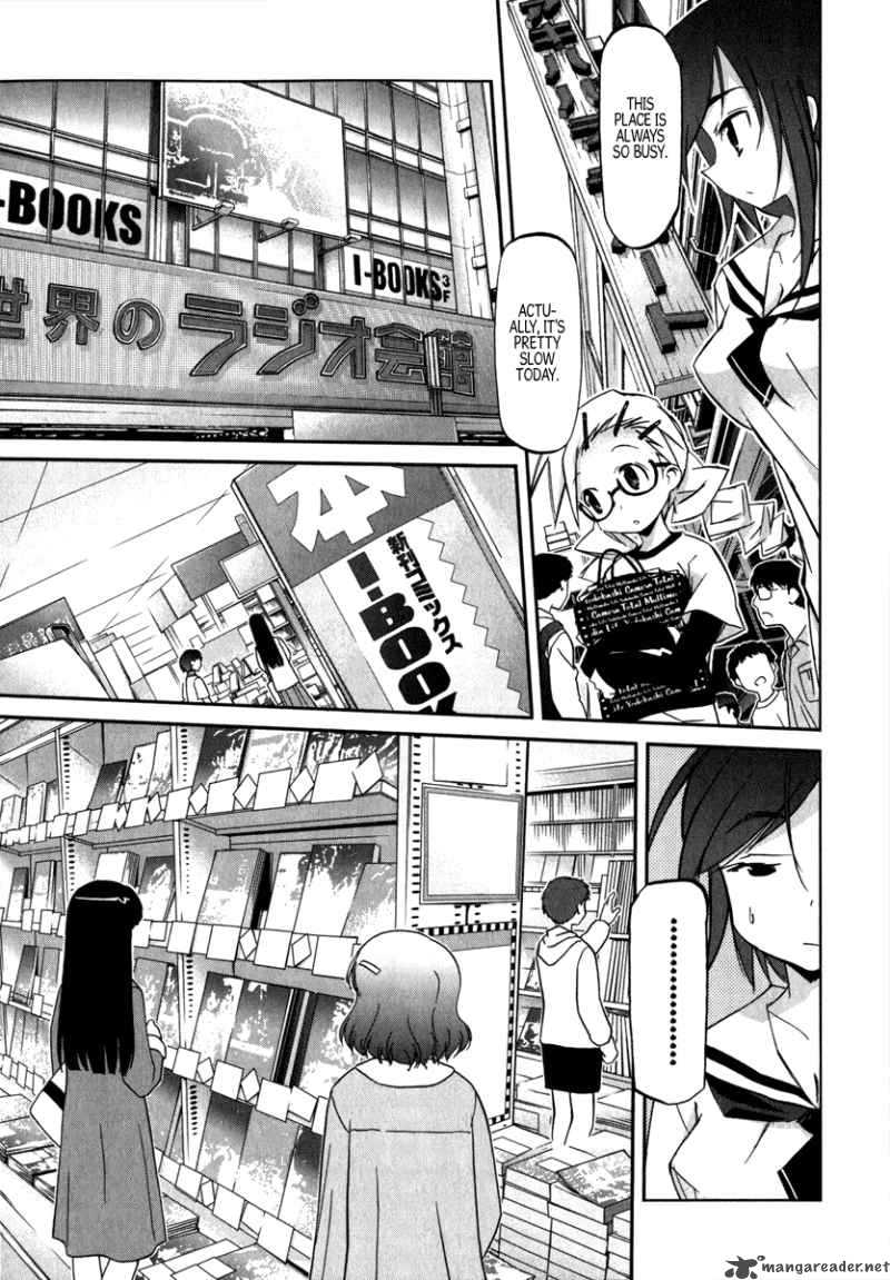 Akiba Romance 1 22
