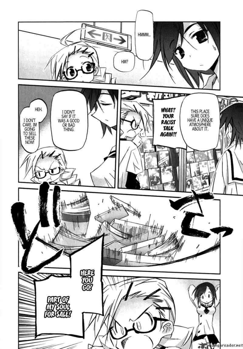 Akiba Romance 1 23