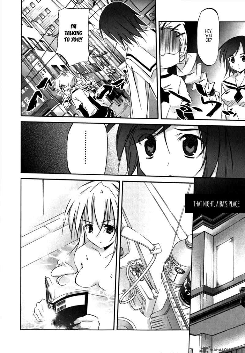 Akiba Romance 1 27