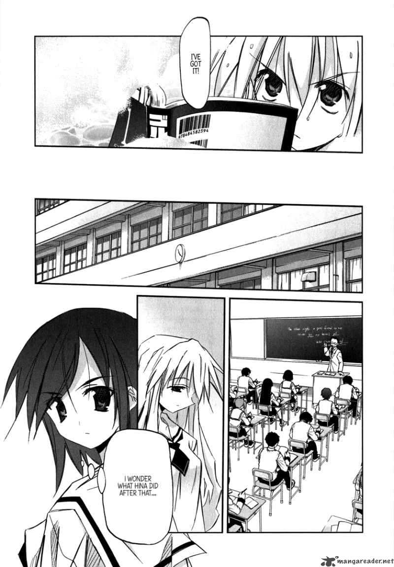 Akiba Romance 1 28