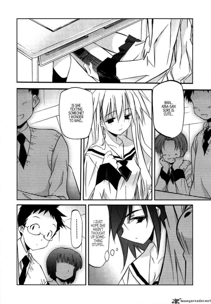 Akiba Romance 1 29