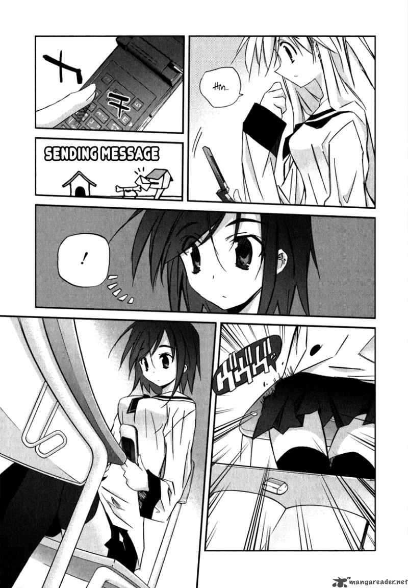Akiba Romance 1 30