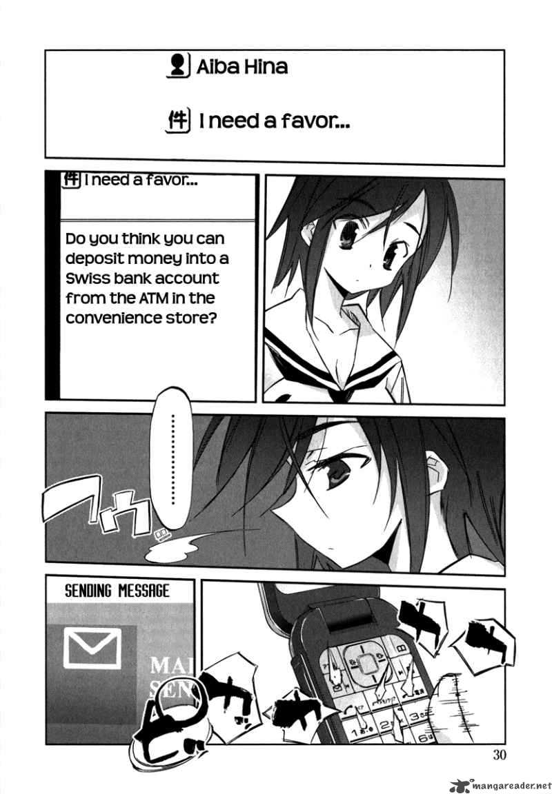 Akiba Romance 1 31