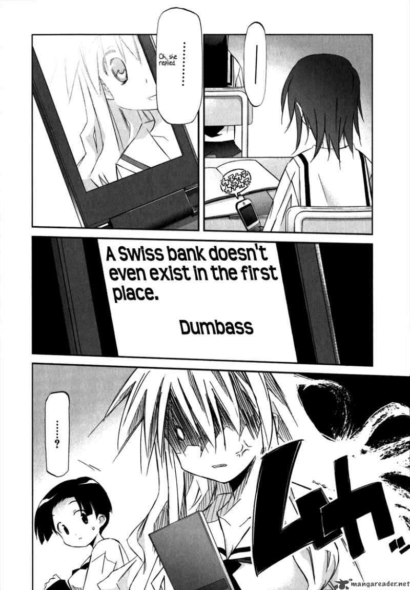 Akiba Romance 1 33