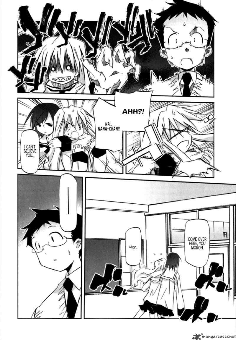 Akiba Romance 1 35