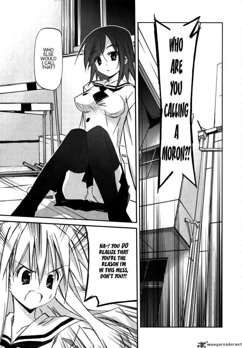 Akiba Romance 1 36
