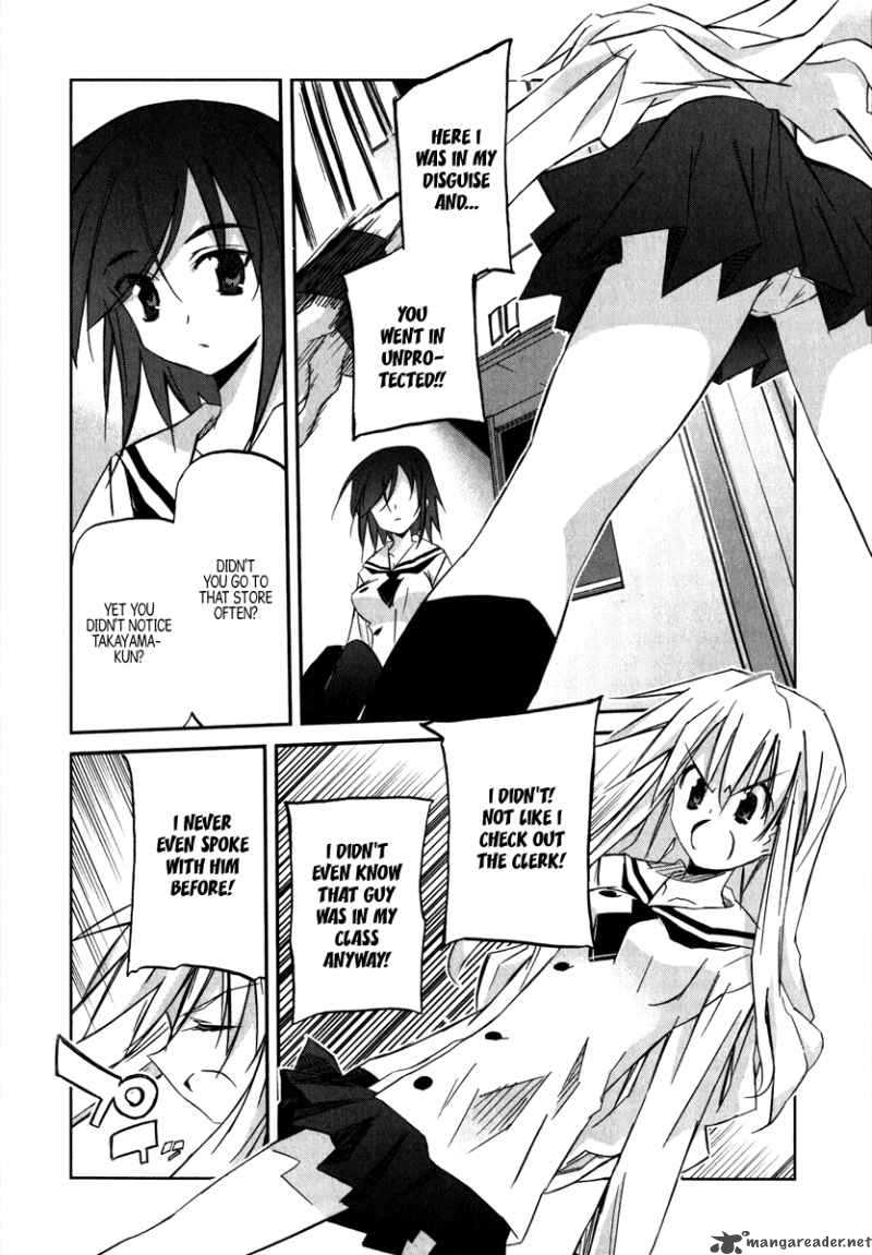 Akiba Romance 1 37