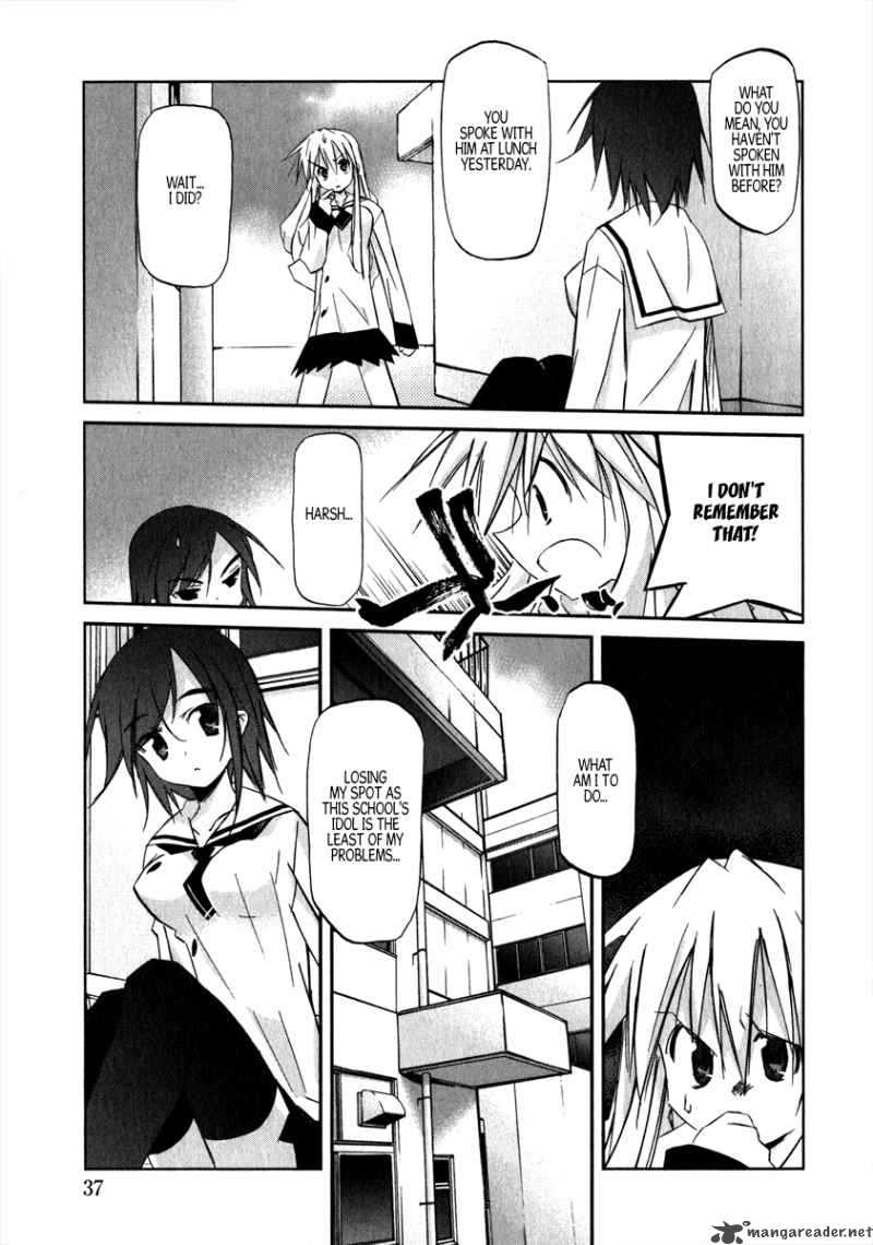Akiba Romance 1 38