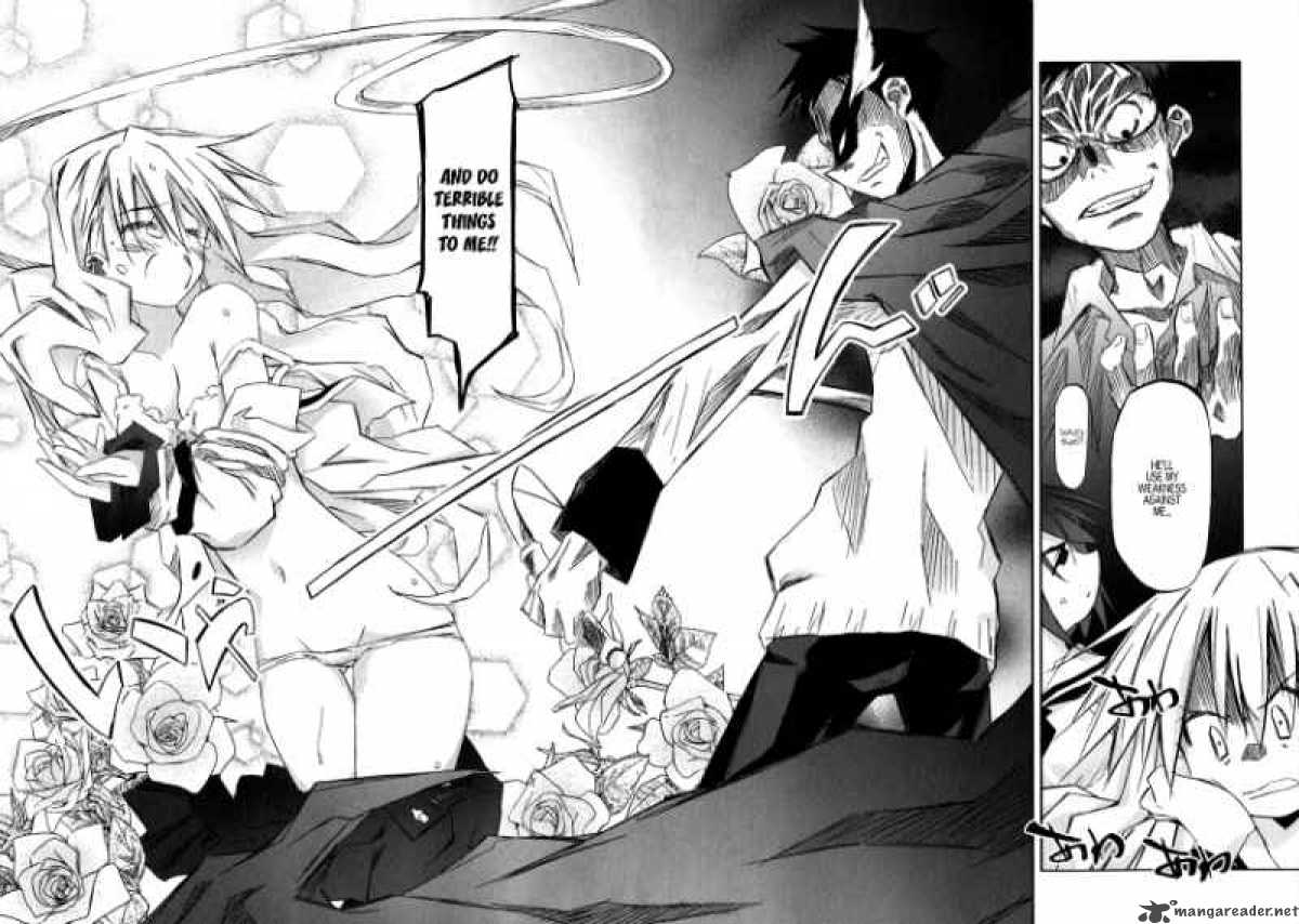 Akiba Romance 1 39