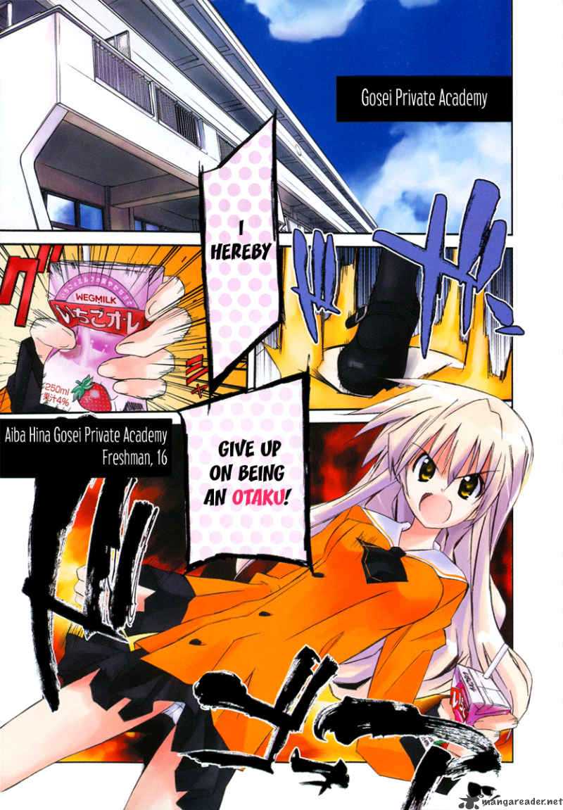 Akiba Romance 1 4