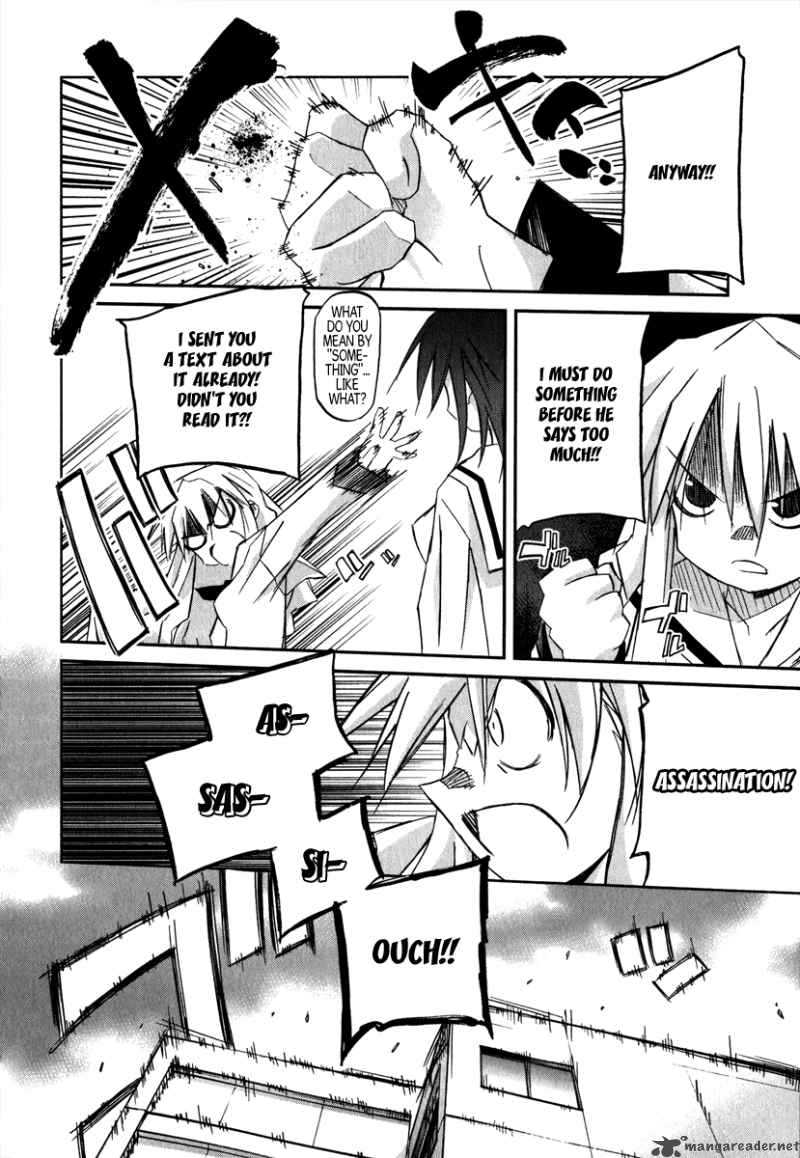 Akiba Romance 1 40