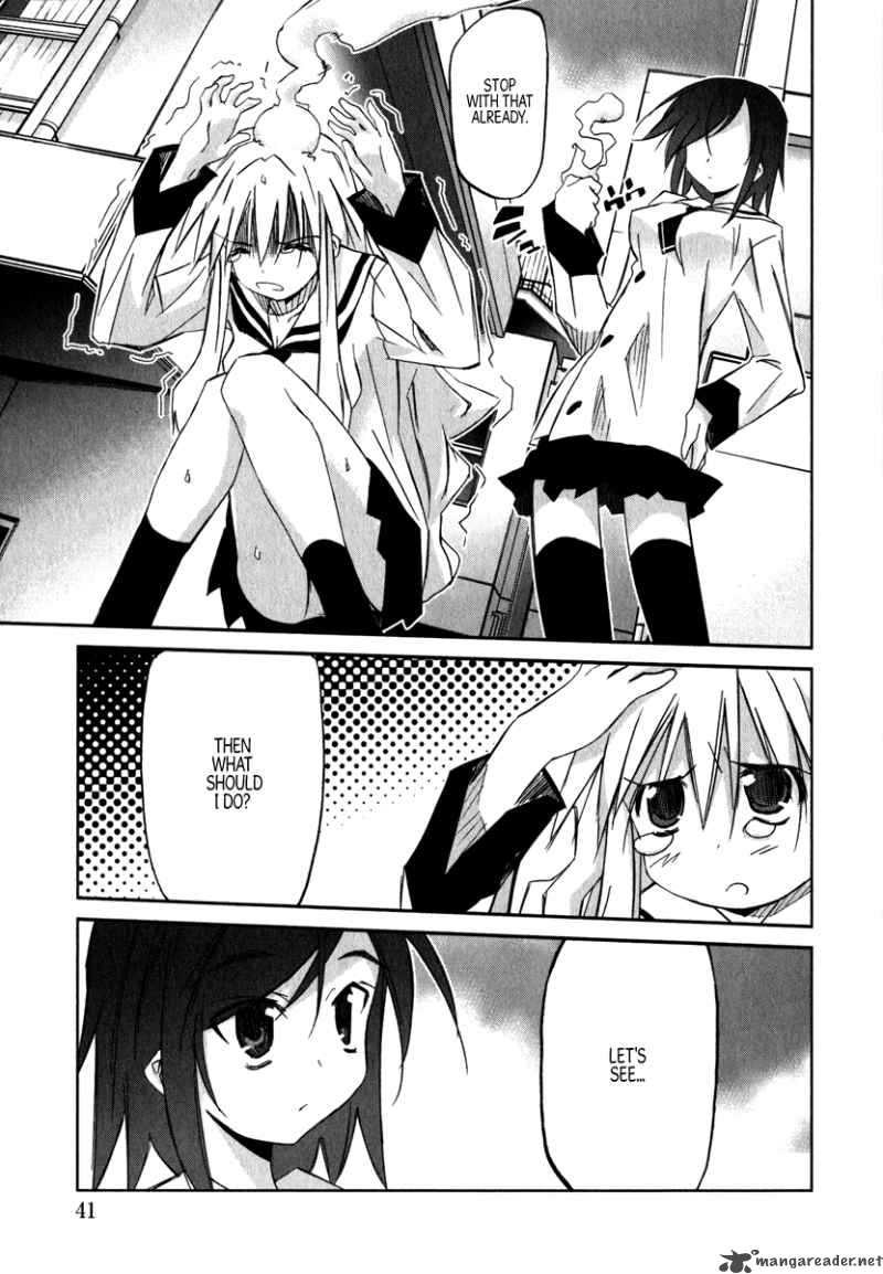 Akiba Romance 1 41