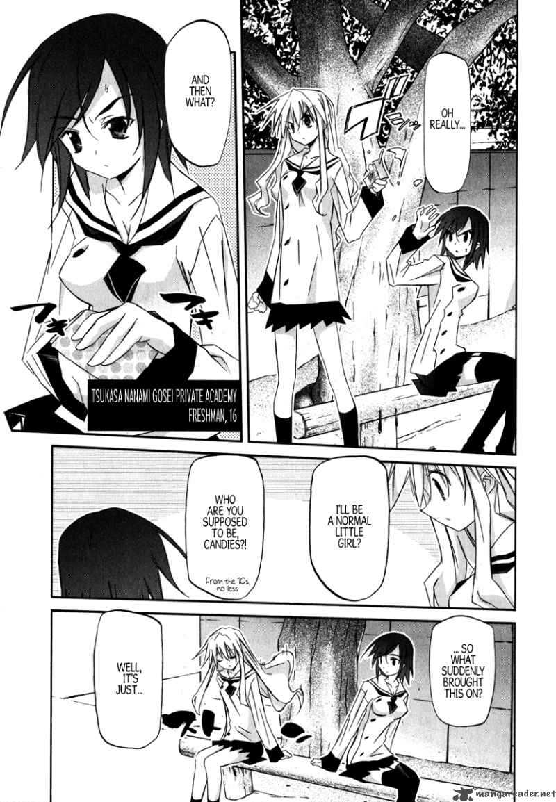Akiba Romance 1 7
