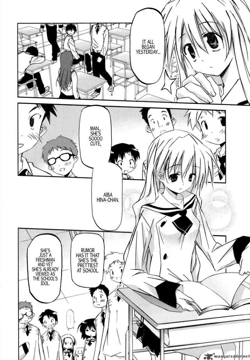 Akiba Romance 1 8