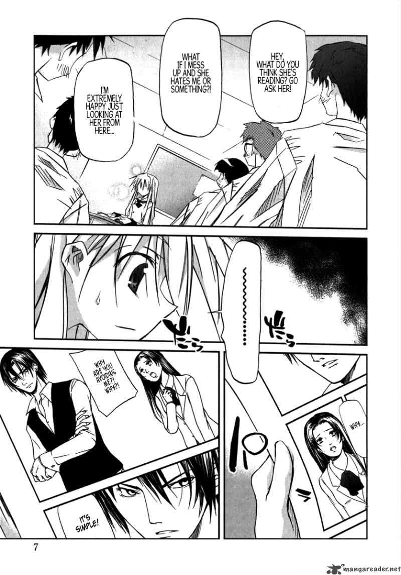 Akiba Romance 1 9