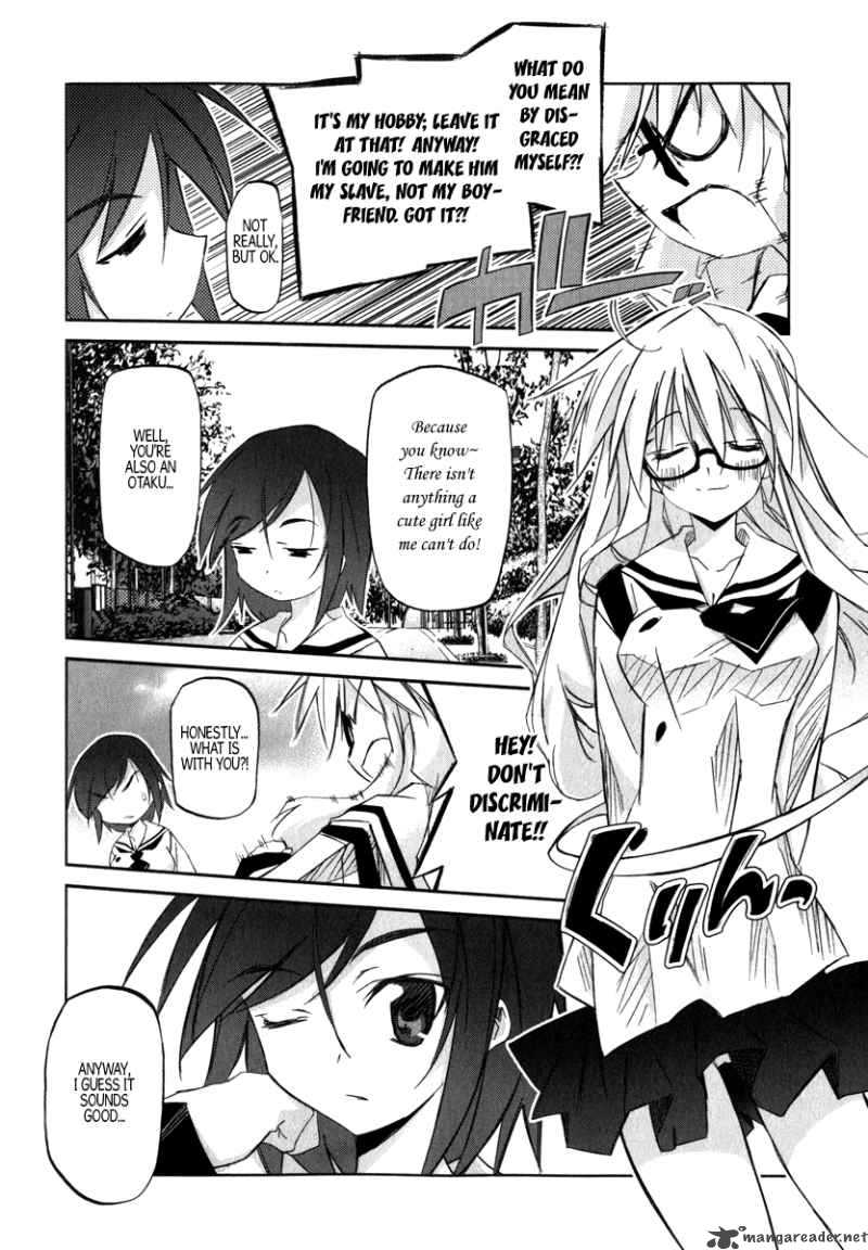 Akiba Romance 2 11