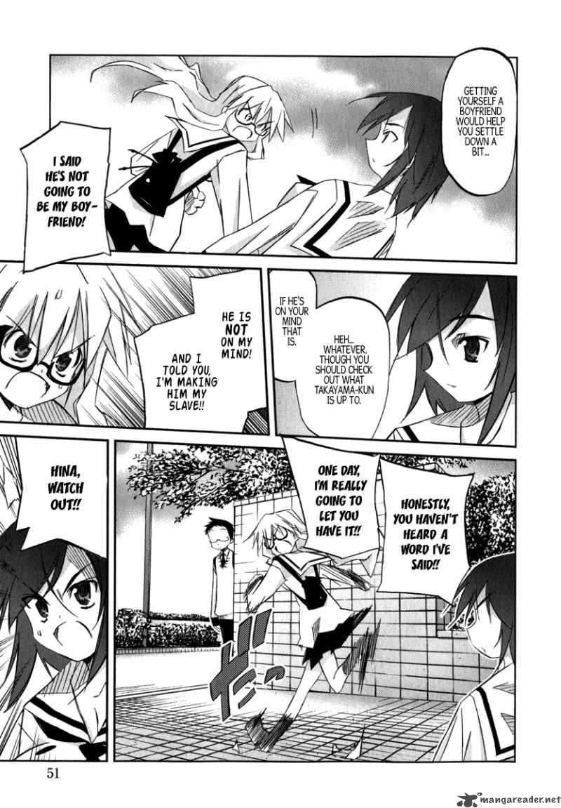 Akiba Romance 2 12