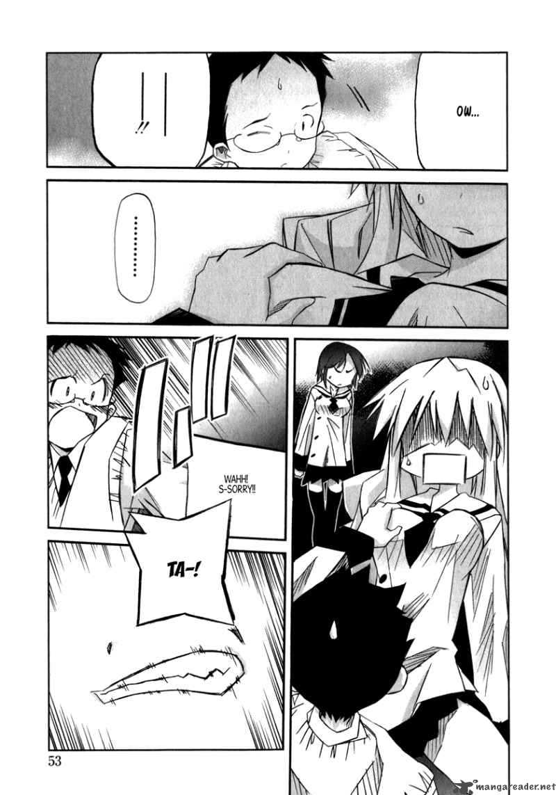 Akiba Romance 2 14
