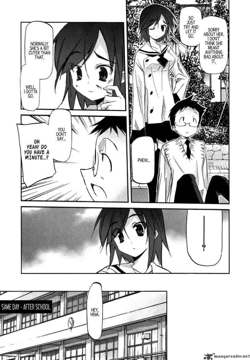 Akiba Romance 2 16