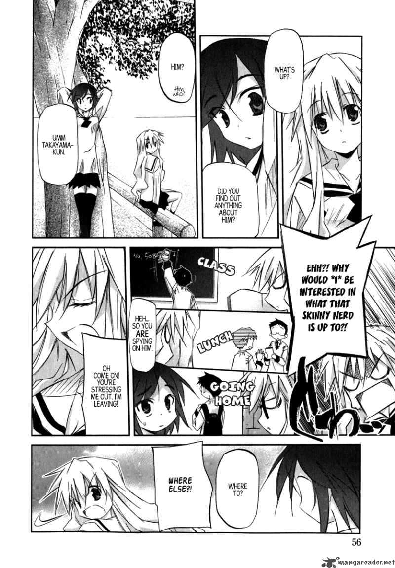 Akiba Romance 2 17